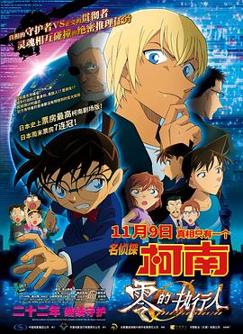 久久久国产精品免费看