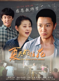 久久久国产精品免费看